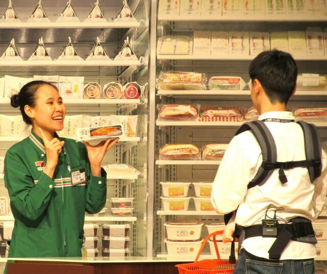 Phần thi của thí sinh Việt Nam, Lê Thị Hương Thảo le-thi-huong-thao